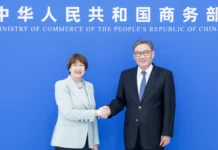 La Chine et l’UE vers un compromis tarifaire, un « atterrissage en douceur » confirmé