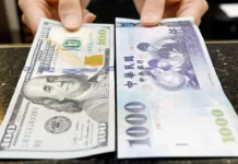 Choc pétrolier en Iran : les réserves de change asiatiques fondent sous la pression du dollar