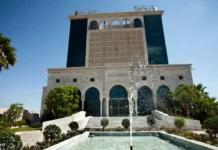 Banque Zitouna 2025 : bénéfice en recul de 26 %, entre coût du risque et ambitions de transformation