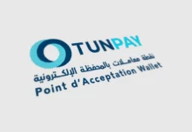 TUNPAY : la BCT lance le label national du paiement mobile en Tunisie