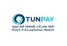 TUNPAY : la BCT lance le label national du paiement mobile en Tunisie