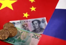 La Russie se tourne vers le yuan pour financer sa dette après le sommet Poutine-Xi