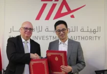 Investissement en Tunisie : Taikang Electronics lance une usine de mécatronique automobile à Sousse