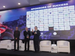 Epson Tunisie sponsor du 8e Congrès de chirurgie cardiaque : technologie au service de la santé