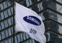 Samsung et Broadcom scellent un accord de 200 milliards de dollars dans l’IA