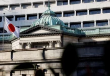 Banque du Japon : taux à 1,25 %, un plus haut depuis 1995