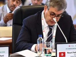 Fethi Nouri (BCT) plaide pour la coopération monétaire OCI