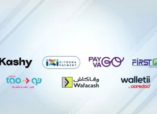 Paiement mobile en Tunisie : la BCT resserre les règles avec sa nouvelle circulaire n°2026-10