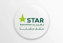 STAR Assurances : le bénéfice net bondit de 32% au premier semestre 2026, porté par le rebond de la branche Non-Vie