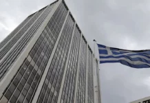Dette souveraine : pourquoi la Grèce emprunte désormais moins cher que la France