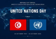 Journée de l’ONU : la Tunisie plaide pour un ordre fondé sur le droit