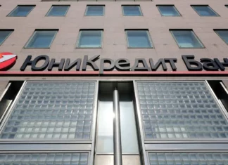 UniCredit en Russie : Poutine autorise la scission et la vente de la filiale